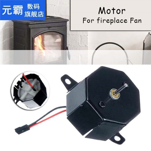 Fireplace Heat Powered Stove Fan Motor Heat Distribution Log