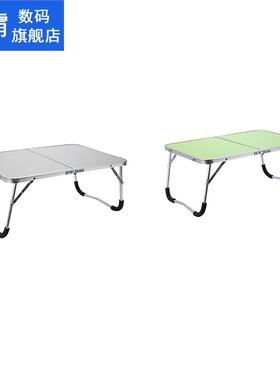 Adjustable Portable Laptop Table Stand Folding Computer Read