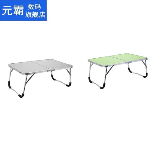 Adjustable Portable Laptop Table Stand Folding Computer Read