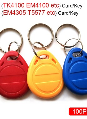 100pcs T5577 EM4305 Copy Rewritable Writable Rewrite Duplica