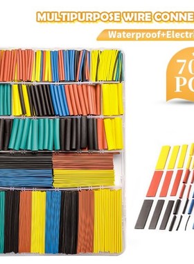 500/700Pcs Heat Shrinkable Tubes Set Assortment Heat Shrinka