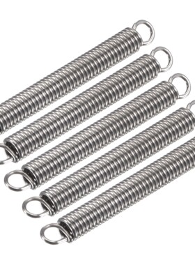 1mmx6mmx45mm Extended Compression Spring,5.3Lbs Load Capacit