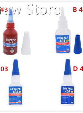 1pc New 243/401/403/406 Useful 4 Different Types Adhesive Bo