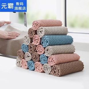Wiping Anti Absorbent Kitchen Strong Rags grease Efficient