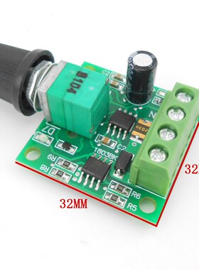 100PCS/LOT Low Voltage DC 1.8V 3V 5V 6V 12V 2A Motor Speed C