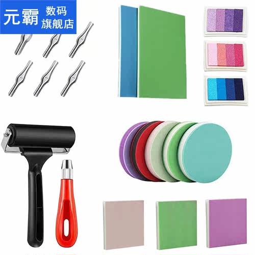21Pcs Rubber Stamp Making Kit, Carving Tools Kit,Rubber Carv