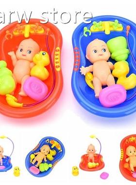 1 Set1 KidPretend  Play Toy Baths Toy Bahby Doll in Bat Tub