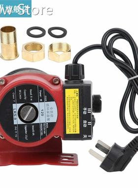 Circulating Pump Household Floor Heating 3-Speed 120W Booste