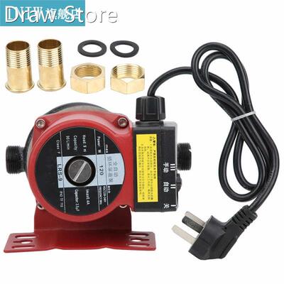 Circulating Pump Household Floor Heating 3-Speed 120W Booste