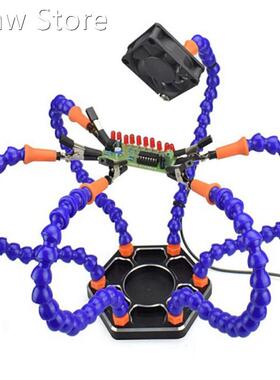 USB Interface DC Fan Repair Auxiliary Soldering Station, Six