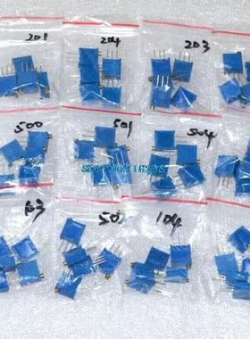 60pcs 12Value 3296W Potentiometer Resistor Top Adjustment