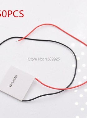New the cheapest price 50pcs TEC1 12706 12v 6A TEC Ther