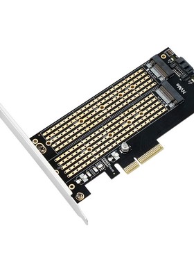 PClE Adapter to M.2 SATA+NVME Dual Disk Expansion Card Suppo