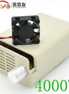 YIXINYOU AC motor 220V 4000W SCR Electronic voltage regulato