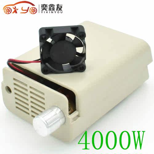 YIXINYOU AC motor 220V 4000W SCR Electronic voltage regulato