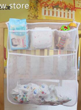 tBaby Cot Bed Hang1ing gStoragge Ba Crib Oranizer Ne Toy Dia