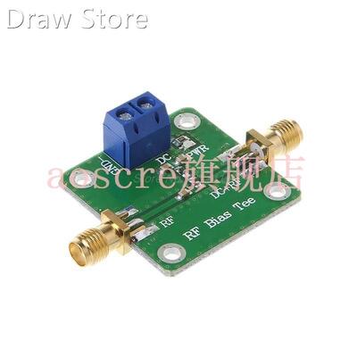 10-6000 mHz Bias Tee Module RF DC Blocks Connecting Modes Fo