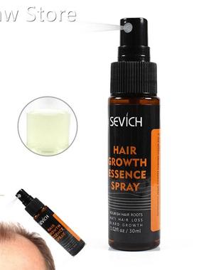 30ml Hair Natural Faster Growing Spray Hair Loss treatment