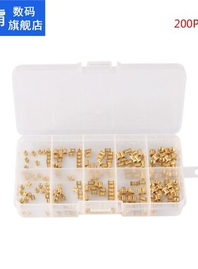 200/500PCS M2x3/4/5/6 M2.5x3/4/5/6 M3x4/5 Injection Nut Copp