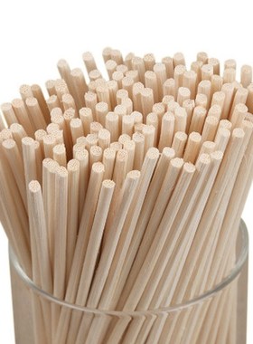 10Pcs Hot Sale Home Reed Fragrance Oil Diffuser Rattan Stick