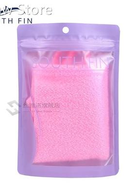 Bath Towel Pull Back Strap Wash Scrubbers Exfoliating Scrub