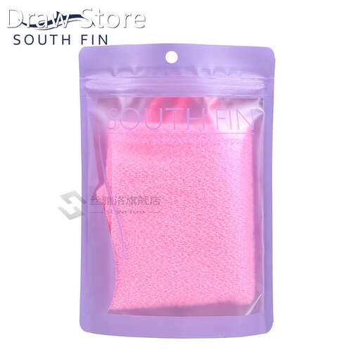 Bath Towel Pull Back Strap Wash Scrubbers Exfoliating Scrub