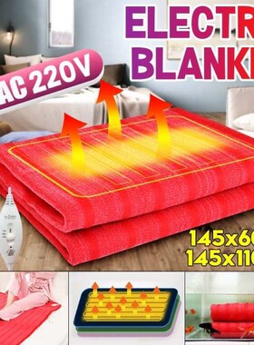 150x130cm/150x70cm Winter Electric Blanket Heater 220V Singl
