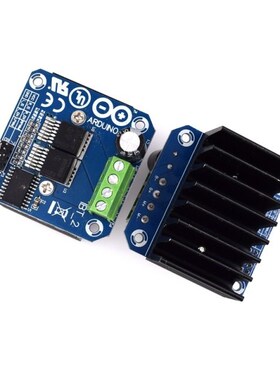 High-Power Motor Drive Module BTS7960 43A Current Limiting C