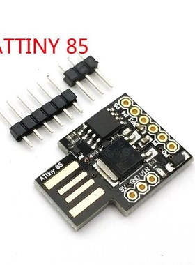 Digispark kickstarter development board ATTINY85 module