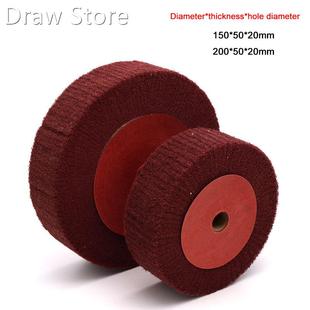 Wheel Scouring Non woven Disc Pad Polishing Buffing Grinding
