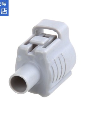 2/5/10/20/50sets 1pin Auto Electric Plastic Connector Plug W