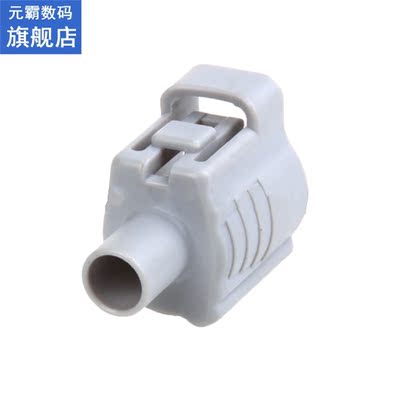 2/5/10/20/50sets 1pin Auto Electric Plastic Connector Plug W