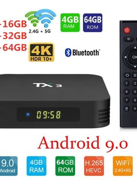 TX3 Android 9.0 Smart TV BOX Amlogic S905X3 8K Set Top Box 4