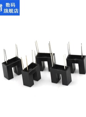 5pcs/lot Slotted Optical Switch H92B4 Direct Infrared Photoe