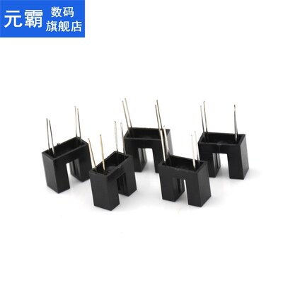 5pcs/lot Slotted Optical Switch H92B4 Direct Infrared Photoe