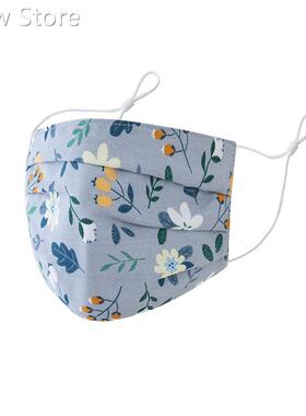 Floral Mask Adult Fashion Designer Printed Reusable Fabric