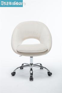 Office Chair Cover Solid Computer Chair Cover Spandex Stretc