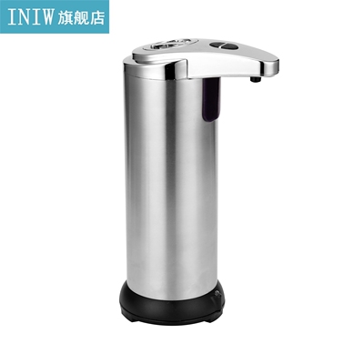 250ML Soap Dispenser Stainless Steel IR Sensor Touchless Wat