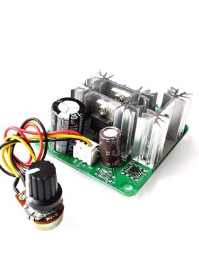 DC 6V-90V 15A DC Motor Speed Controller Stepless Speed Regul