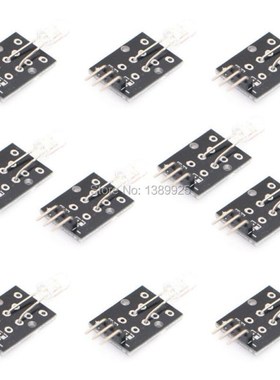 Factory Wholesale 7 colour flashing LED module automatically