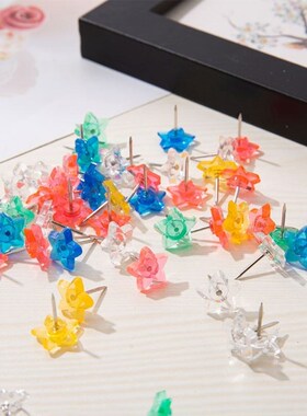 50 Pcs/Pack Multi-purpsoe Decorative Pushpin Set Unique 3D S