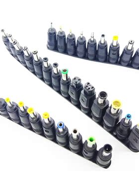 Universal power adapter AC DC Jack Charger Connector Plug fo