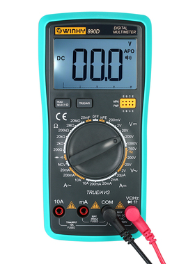 Multi-functional LCD Digital Multimeter NCV True RMS Multime