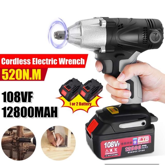 520N.M 108VF Brushless Impact Wrench Cordless Electric Wrenc