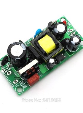 Switched Power Power Adapter 10W 2A AC DC Power Supplies 110