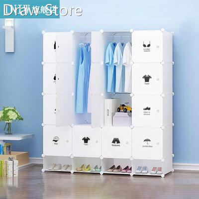 4-layer Plastic Wardrobe With Shoe Cabinet DIY Cabinets Bath