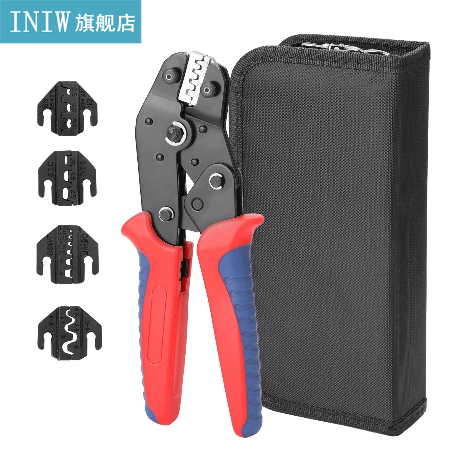 SN-48BS Ferrule Crimping Tool Kit Insulation Terminals Crimp