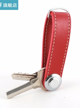 Nosii Portable Genuine Leather Smart Key Holder Wallet Compa