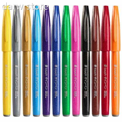 FudeMosuke nBrush Pen Practise C1alligraphy arkr Pen Screipt