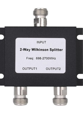 2 Way N Power Splitter Microstrip 698-2700MHZ N Female Power
